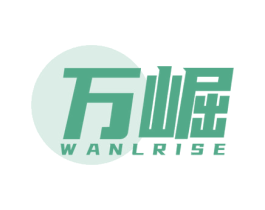 万崛 WANLRISE 第2类颜料油漆商标图样