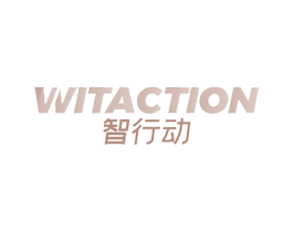 WITACTION 智行动 第11类家用电器商标图样