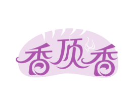 香顶香 第30类小食配料商标图样