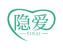 隐爱 第25类服装鞋帽商标图样