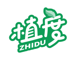 植度 第32类啤酒饮料商标图样