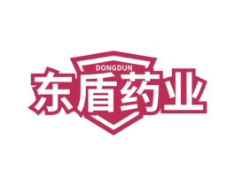 东盾药业 DONG DUN 第5类医药商标图样