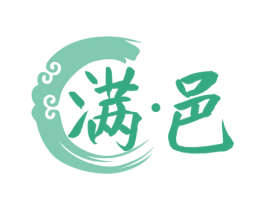 满 · 邑 第30类小食配料商标图样
