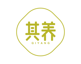 其养 第35类广告贸易商标图样
