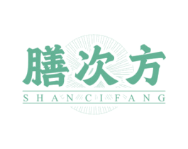 膳次方 第32类啤酒饮料商标图样