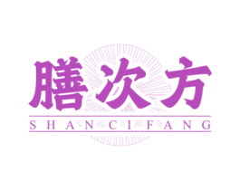 膳次方 第29类食品商标图样