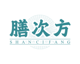 膳次方 第5类医药商标图样