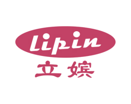 立嫔 第3类化妆品商标图样