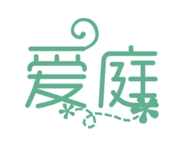 爱庭 第43类餐饮酒店商标图样