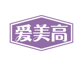 爱美高 第1类化学原料商标图样