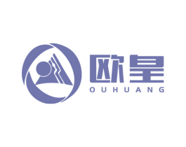 欧皇 第4类燃料油脂商标图样