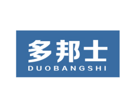 多邦士 第1类化学原料商标图样