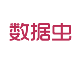 数据虫 第42类技术服务商标图样