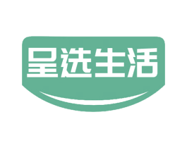 呈选生活 第30类小食配料商标图样