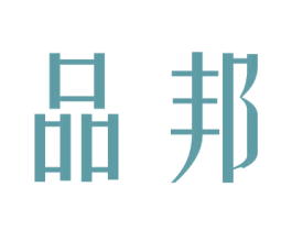 品邦 第33类酒商标图样