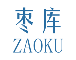 枣库 第29类食品商标图样