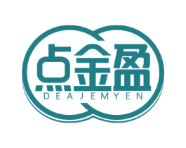 点金盈 DEAJEMYEN 第36类金融物管商标图样