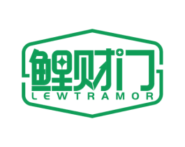 鲤财门 LEWTRAMOR 第35类广告贸易商标图样