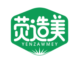 荧造美 YENZAWMEY 第11类家用电器商标图样