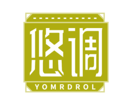 悠调 YOMRDROL 第9类科学仪器商标图样