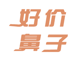 好价鼻子 第38类通讯传媒商标图样