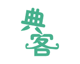 典客 第27类地毯席垫商标图样