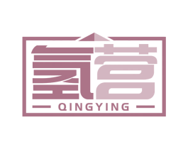 氢营 第41类教育娱乐商标图样