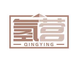氢营 第22类绳网袋篷商标图样