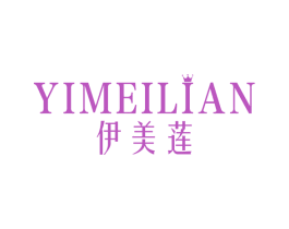 伊美莲 第44类医疗园艺商标图样