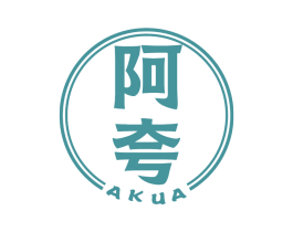 阿夸 第43类餐饮酒店商标图样