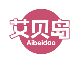 艾贝岛 第41类教育娱乐商标图样