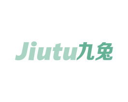 九兔 第39类运输旅行商标图样