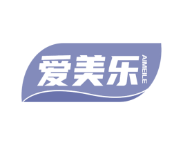 爱美乐 第37类建筑修理商标图样