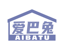 爱巴兔 第37类建筑修理商标图样