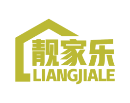 靓家乐 第37类建筑修理商标图样