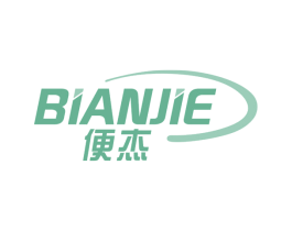 便杰 第37类建筑修理商标图样