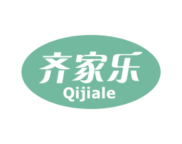 齐家乐 第37类建筑修理商标图样