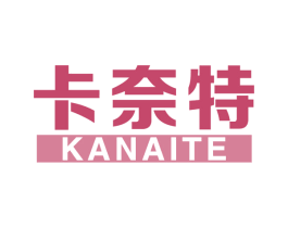 卡奈特 第37类建筑修理商标图样