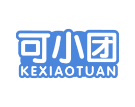 可小团 第35类广告贸易商标图样