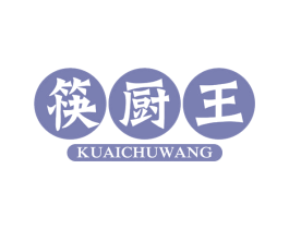 筷厨王 第35类广告贸易商标图样