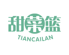 甜菜篮 第35类广告贸易商标图样