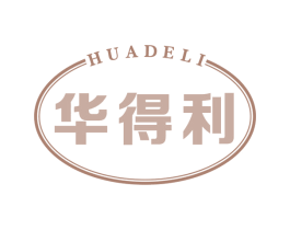 华得利 第33类酒商标图样