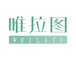 唯拉图 第33类酒商标图样