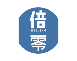 倍零 第32类啤酒饮料商标图样