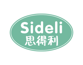 思得利 第32类啤酒饮料商标图样