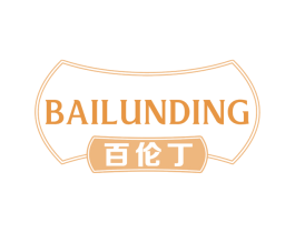 百伦丁 第32类啤酒饮料商标图样