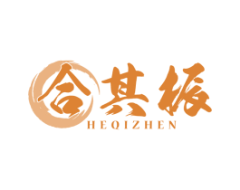 合其振 第32类啤酒饮料商标图样