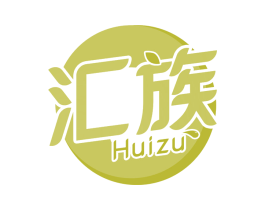 汇族 第32类啤酒饮料商标图样