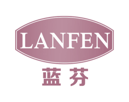 蓝芬 第32类啤酒饮料商标图样