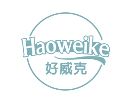 好威克 第31类水果花木商标图样